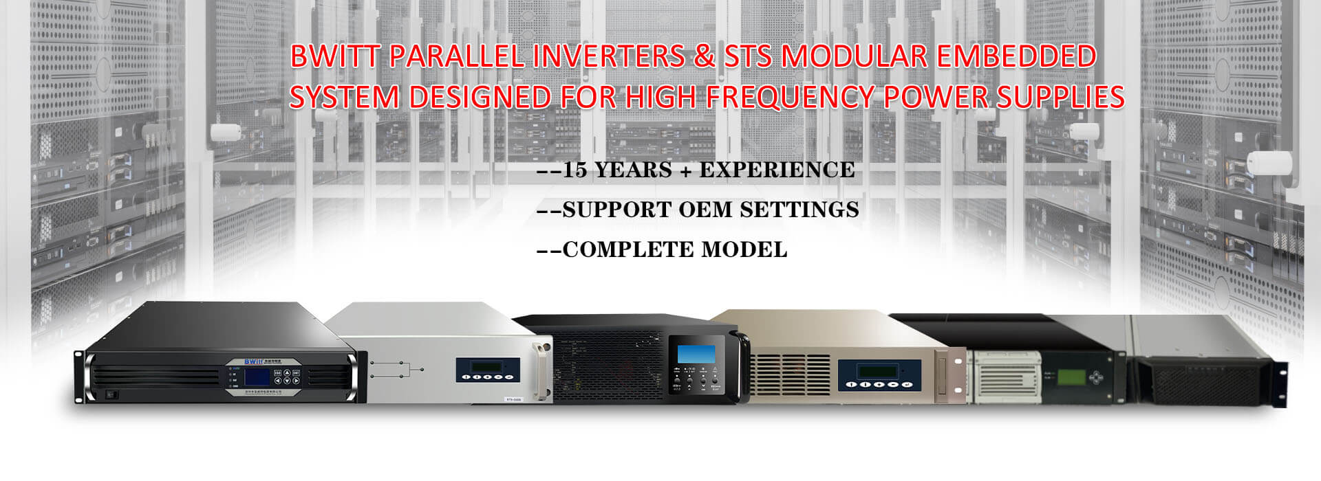 Power inverter power supply